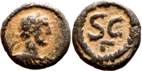 Antoninus Pius (138-161) Antioch Syria. Bronze Obverse: Bust of Emperor. Reverse: Large S C