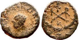 Marcian, 450-457. Nummus. D N MARCIANVS P F AV Diademed, draped and cuirassed bust right. Rev. Monogram in wreath.