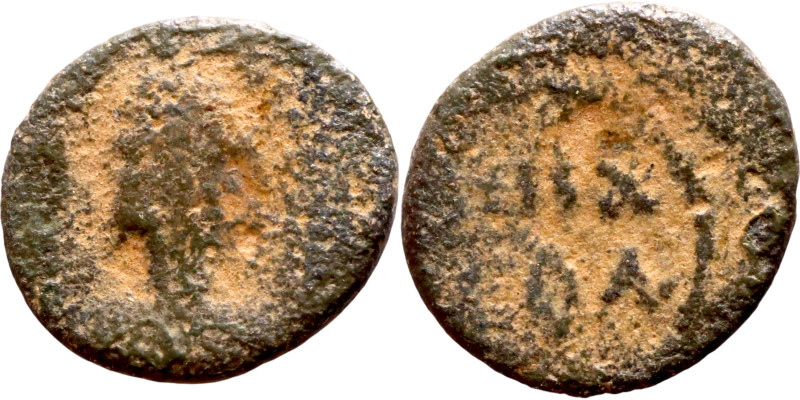 Uncertain V century Nummus

9mm 0.50g

Artificial sand patina
