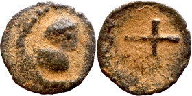 Theodosius II (408-450) Nummus, Obverse: DN THEODOSVS PP AVG. Diademee bust. Reverse: Cross