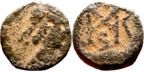 Marcian, 450-457. Nummus. D N MARCIANVS P F AV Diademed, draped and cuirassed bust right. Rev. Monogram in wreath.