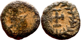 Theodosius II (408-450) Nummus, Obverse: DN THEODOSVS PP AVG. Diademee bust. Reverse: Cross