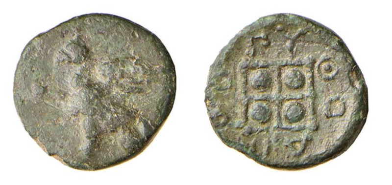 THRACIA - ABDERA (circa 425-352 a.C.) AE 10 mm. - D/Grifone a s. R/Quadrato con ...