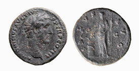 ANTONINO PIO (138-161) ASSE - D/Testa laureata a d. ANTONINVS AVG PIVS P P TR P XVII R/La Salus stante a s. nutre un serpente sull'altare dalla patera...