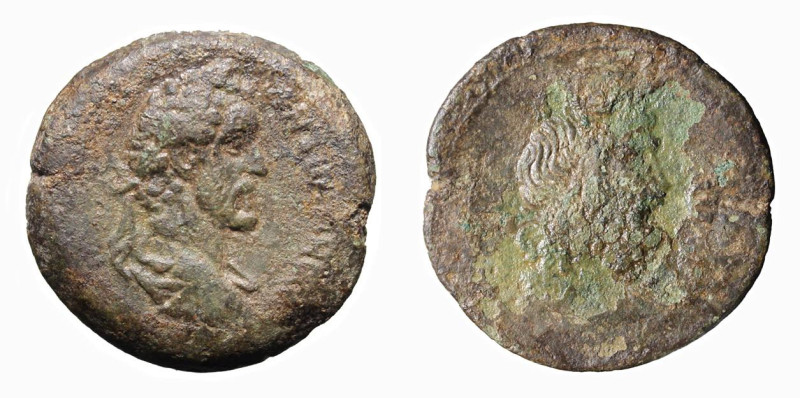 ANTONINO PIO - EGITTO (138-161) Æ-DRACMA Ø mm. 34,4 -gr.24,3 - Zecca Alessandria...