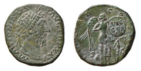 MARCAURELIO Cesare (139-161) SESTERZIO gr.22,1 - D/Busto di Marcaurelio a d. M ANTONINVS AVG TR P XXVI R/La Vittoria stante a d. presso un trofeo con ...
