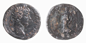 MARCAURELIO (161-180) SESTERZIO gr.30,7 - D/Testa laureata a d. R/La Vittoria a s. con la coroncina TR POT XXI IMP IIII COS III - Ae - RIC 948 patina ...