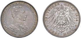 GERMANIA - PRUSSIA - GUGLIELMO II (1861-1888) 3 MARCHI 1914 A - D/Busto a d. con sotto A R/Aquila spiegata e coronata rivolta a s. - Ar - KM 538 SPL