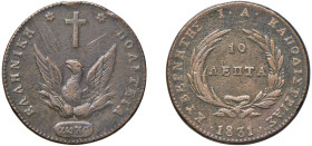 GRECIA - GIOVANNI CAPODISTRIA (1828-1831) 20 LEPTA ANNO 1831 - D/La fenice spiegata a s. ΕΛΛΗΝΙΚΗ ΠΟΛΙΤΕΙΑ R/Entro rami d'alloro e palma 20 = ΛΕΠΤΑ In...