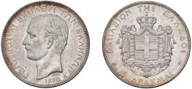 GRECIA - GIORGIO I (1863-1913) 5 DRACHME 1875 (Paris) - D/Testa a s. con sotto 1875. Intorno: ΓΕΩΡΓΙΟΣ Α! ΒΑΣΙΛΕΥΣ ΤΩΝ ΕΛΛΗΝΩΝ R/Stemma coronato e amm...