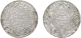MAROCCO - MOLAY AL-HASAN (1873-1894) 5 DIRHAMS - 1299h - 1882 - Gr. 28,6 - D/Stella con legende arabe R/Nel campo entro cerchi la data e legende arabe...