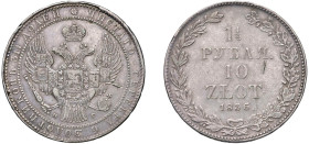 RUSSIA - NICOLA I (1825-1855) 1½ RUBLO ANNO 1836 - Zecca San Pietroburgo - D/Aquila imperiale bicipite coronata di fronte con le ali spiegate, che reg...