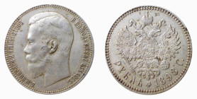 RUSSIA - NICOLA II (1894-1917) RUBLO 1868 - D/Testa nuda dello Zar a s. R/Aquila bicipite spiegata - Ar - KM Y 59.3 qSPL