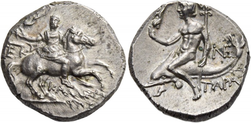 Calabria, Tarentum. Nomos circa 240-228 BC, AR 6.56 g. Horseman in military atti...