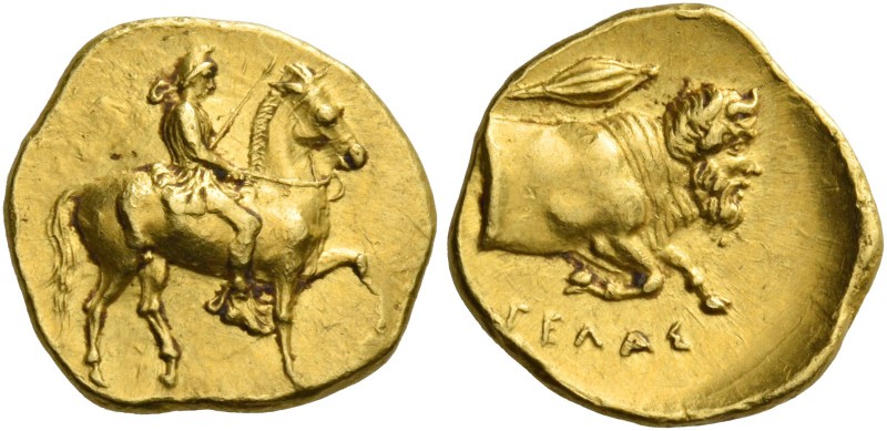 Gela. Dilitron circa 406-405, AV 1.72 g. Rider on horse pacing r., wearing chito...