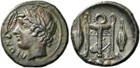 Leontini. Tetras circa 405-402, Æ 1.73 g. ΛEON Laureate youthful male head l.; in l. field, leaf. Rev. Tripod; in background lyre, at sides, two grain...