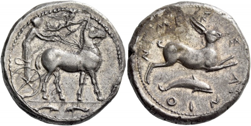 Messana. Tetradrachm circa 420-413, AR 17.25 g. Biga of mules driven r. by chari...