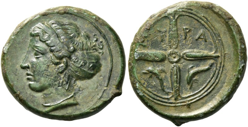 Syracuse. Hemilitra signed by Phrygillos circa 410-400, Æ 3.65 g. Head of Arethu...