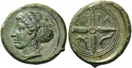 Syracuse. Hemilitra signed by Phrygillos circa 410-400, Æ 3.65 g. Head of Arethusa l., hair caught up in amphyx and sphendone; behind, ΦPY. Rev. ΣY – ...