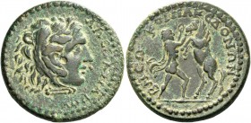 Koinon, pseudo-autonomous issue. Time of Gordian III, 238-244. Bronze circa 238-244, Æ 12.59 g. AΛEΞANΔPOV Head of Alexander III r., wearing lion skin...