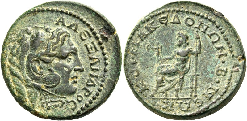 Koinon, pseudo-autonomous issue. Time of Gordian III, 238-244. Bronze circa 238-...