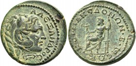 Koinon, pseudo-autonomous issue. Time of Gordian III, 238-244. Bronze circa 238-244, Æ 12.33 g. AΛEΞANΔPOV Head of Alexander III r., wearing lion skin...