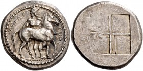 Thraco-Macedonian tribes, The Bisaltae. Octodrachm circa 475-465 BC, AR 28.49 g. CΙΣΑΛ – ΤΙΚΩΝ Warrior, wearing causia and holding two spears, standin...