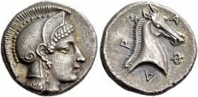 Pharsalos. Hemidrachm circa 424-404, AR 3.16 g. Helmeted head of Athena r. Rev. Φ – A – P – Σ – A Head of bridled horse r. Lavva 49 (V31/R14). BCD The...