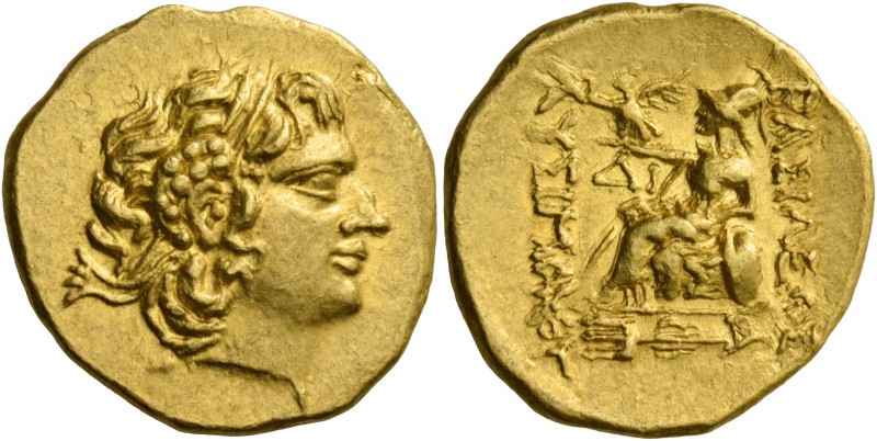 Kings of Pontus, Mithradates VI Eupator, circa 120-63. In the name or Lysimachus...