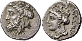 Paphlagonia, Kroma. Drachm circa 340-300, AR 3.55 g. Laureate head of Zeus l. Rev. ΚΡΩΜΝ[Α] Turreted head of Hera l.; in l. field, PK in monogram and ...