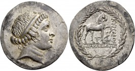 Aeolis, Cyme. Tetradrachm magistrate Herakleides, circa 160-150, AR 17.24 g. Diademed head of Kyme r. Rev. KYMAIΩN Horse standing r., l. foreleg arche...