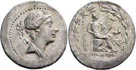 Colophon. Tetradrachm, magistrate Artemidoros, circa 160-140, AR 16.46 g. Diademed and draped bust of Artemis r. wearing bow and quiver over l. should...