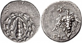 Ephesus. Drachm 133 (year 1), AR 2.99 g. Lion’s skin draped over club. Rev. ΕΦΕ Grape bunch; in l. field, bee and A. SNG von Aulock 1859 (this coin). ...