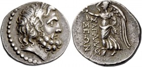 Pisidia, Sagalassos. Didrachm circa 30 BC, AR 8.18 g. Laureate head of Zeus r. Rev. ΣAΓAΛAΣ – ΣEΩN Victory standing l., holding wreath. SNG France 171...
