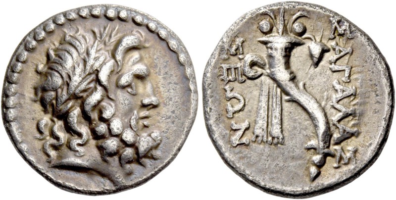 Pisidia, Sagalassos. Drachm circa 30 BC, AR 3.87 g. Laureate head of Zeus r. Rev...