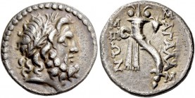 Pisidia, Sagalassos. Drachm circa 30 BC, AR 3.87 g. Laureate head of Zeus r. Rev. ΣAΓAΛAΣ – ΣEΩN Cornucopiae. SNG France 1729. SNG Copenhagen –.
Very...