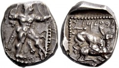 1/6 siglos circa 425-400,  AR 2.06 g.  Heracles advancing r., wearing lion’s skin, holding in r. hand club and bow in l.  Rev. l B’l mlk in Aramaic ch...
