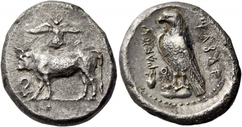 Pnytos (?), circa 500-480. Siglos circa 500-480, AR 10.32 g. Bull standing l.; a...