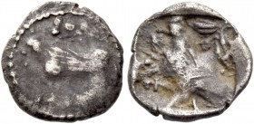 Pnytos (?), circa 500-480. 1/12 siglos 500-480, AR 0.77 g. Bull standing l.; above, winged solar disk. Rev. ba pu in Cypriot characters. Eagle standin...