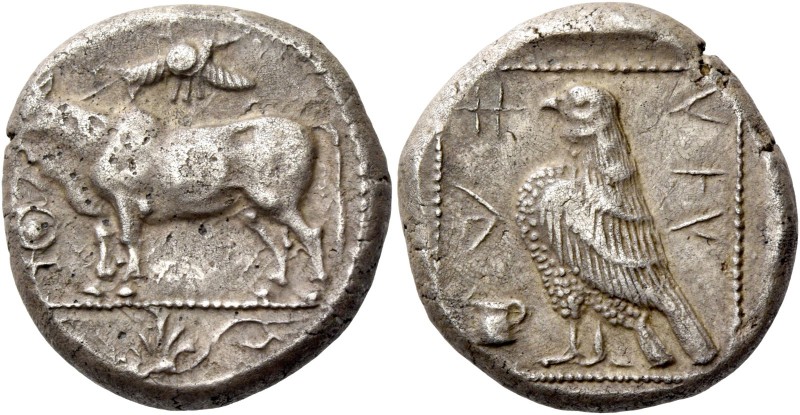 Stasandros, circa 460. Siglos circa 460, AR 10.97 g. Bull standing l.; above, so...