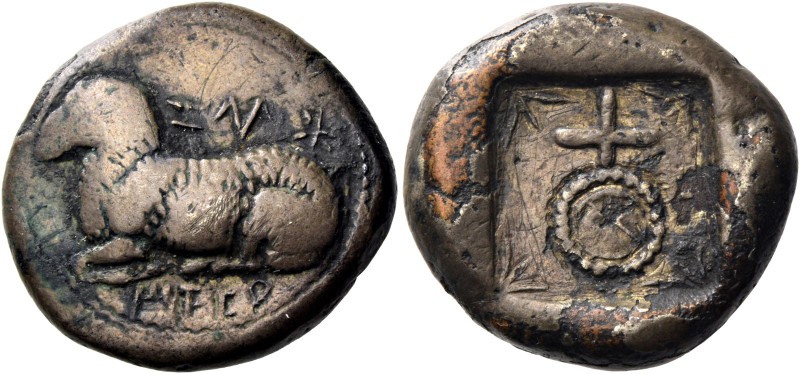 Evelthon’s successors, 500 – 478. Plated siglos circa 500-478, AR 10.90 g. e u v...