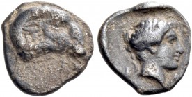 Abdemon, before 411. 1/24 siglos before 411, AR 0.44 g. Head of ram r. Rev. Phoenician characters Youthful male head r. Traité II 1142 and pl. CXXVII,...