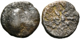 Evagoras II, 361 – 351. 1/24 siglos circa 361-351, AR 0.65 g. Helmeted head of Athena l. Rev. Stars of eight rays. Traité II 1173 and pl. CXXVIII, 13....