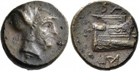 Demetrius I Poliorcetes, 306 – 283. Bronze circa 300-295, Æ 4.18 g. Head of Demetrius r., wearing Corinthian helmet. Rev. Prow of galley r.; above, BA...