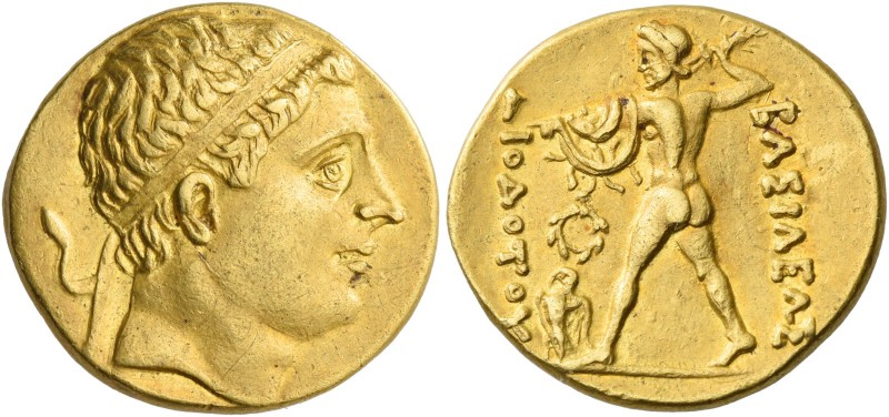 Kings of Bactria, Joint satrapy of Diodotus I and Diodotus II, circa 250 – 235. ...