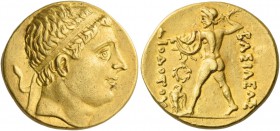 Kings of Bactria, Joint satrapy of Diodotus I and Diodotus II, circa 250 – 235. Stater, Balkh circa 250-235, AV 8.41 g. Diademed of Diodotus II r. Rev...
