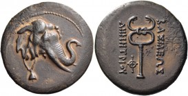 Demetrius I, 200 – 185. Trichalkon circa 200-185, Æ 11.70 g. Head of elephant r.; around neck, bell. Rev. BAΣIΛEΩΣ – ΔHMHTΡIOY Kerykeion; in l. field,...