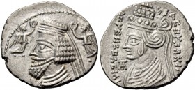 Kings of Parthia, Phraataces with Musa, 2 BC – 4 AD. Drachm, Ecbatana 1-4, AR 3.60 g. Bust of Phraataces l., crowned by two flying Nikes. Rev. ΜΟΥΣΗΣ ...