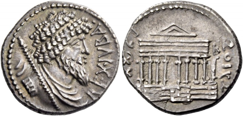 Kings of Mauretania, Juba I, 60 – 46. Denarius 60-46, AR 4.18 g. REX IVBA Bearde...