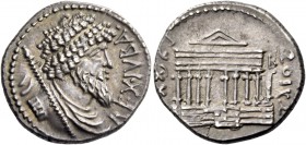 Kings of Mauretania, Juba I, 60 – 46. Denarius 60-46, AR 4.18 g. REX IVBA Bearded bust of Juba r., holding sceptre on r. shoulder. Rev. Hmmmlkt – Ywb'...